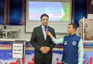 انتخابات انجمن اولیا و مربیان مدرسه نمونه دولتی فرزانگان شهرستان شیروان