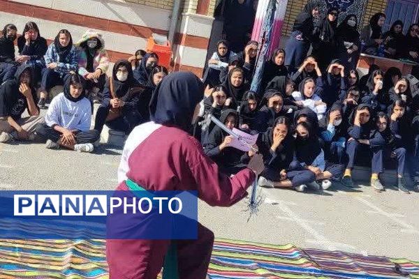 مسابقات ورزشی دانش‌آموزی در شهرستان مرودشت