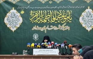 ریحانه سلامی: زن ایرانی نماد نجابت و مقاومت است 