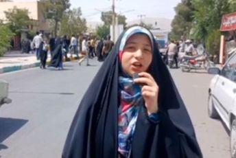 پیام مردم یزدانشهر به رژیم غاصب صهیونیستی

