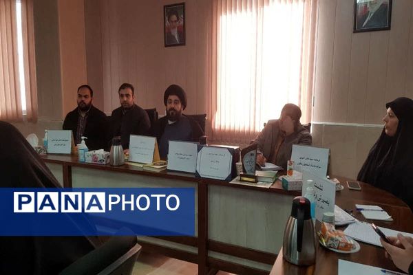 جلسه بصیرت افزایی 9 دی معاونین پرورشی رودهن