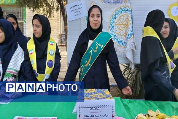 سه شنبه های مهدوی برای نذر سلامتی و ظهور آقا امام زمان (عج)