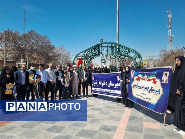 حضور باشکوه مردم، دانش آموزان و فرهنگیان منطقه رضویه در راهپیمایی روز جهانی قدس 