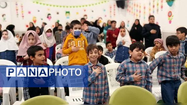 رونمایی از کتاب مرسانا سارخانی؛ کتابی از دانش‌آموزی با نیازهای ویژه