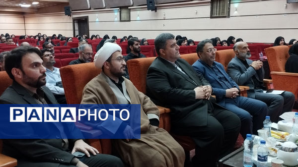 برگزاری جلسه مدیران مدارس منطقه ۱۴ 