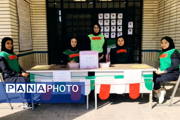 انتخابات شورای دانش‌آموزی در شهرستان رباط‌کریم