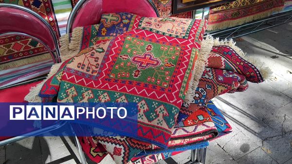اهر شهر ملی وِرنی