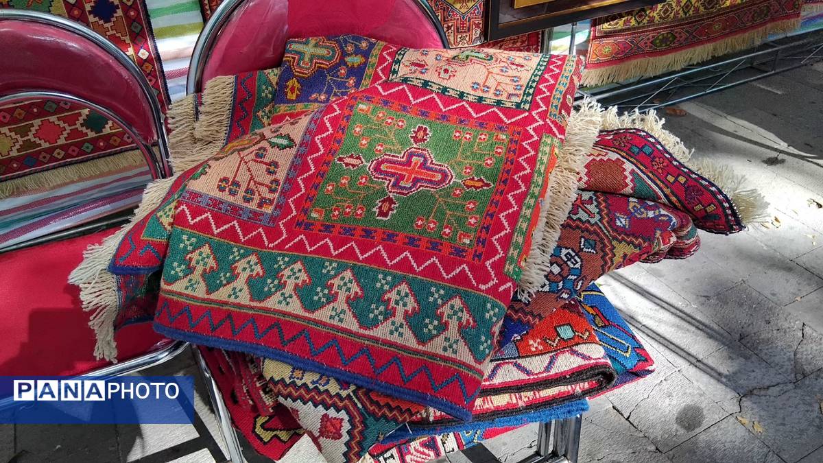 اهر شهر ملی وِرنی