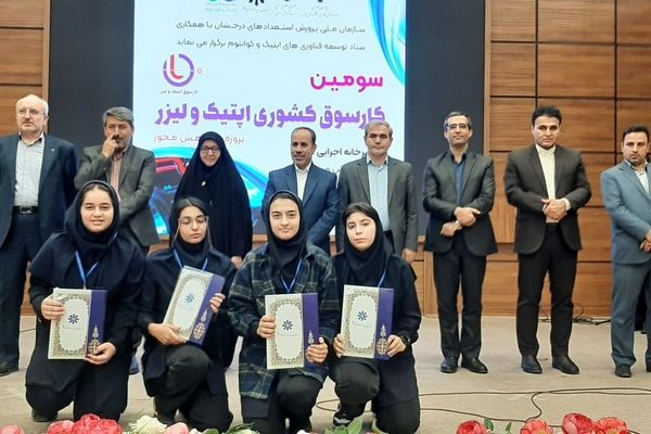خلاقیت در خدمت زندگی؛ دستاوردهای درخشان یک دختر دانش‌آموز 