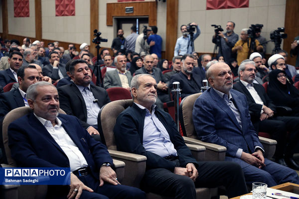 افتتاحیه سی‌وهشتمین اجلاس روسای آموزش و پرورش سراسر کشور - ۲
