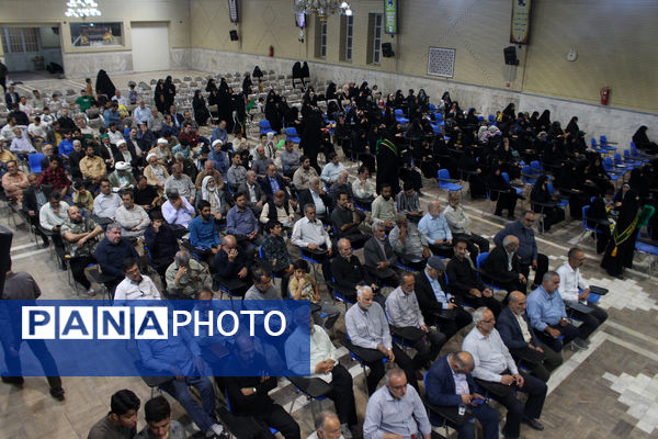مراسم بزرگداشت نخستین سالگرد شهید آیت الله رئیسی در قم