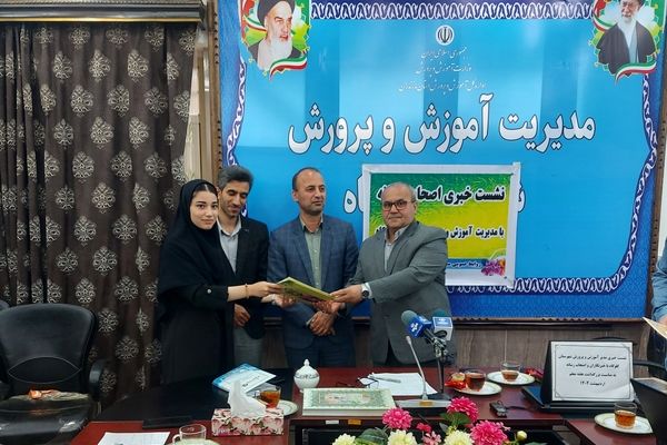 از دانش‌آموز خبرنگاران گلوگاهی برگزیده در جشنواره استانی خبرگزاری پانا تقدیر شد