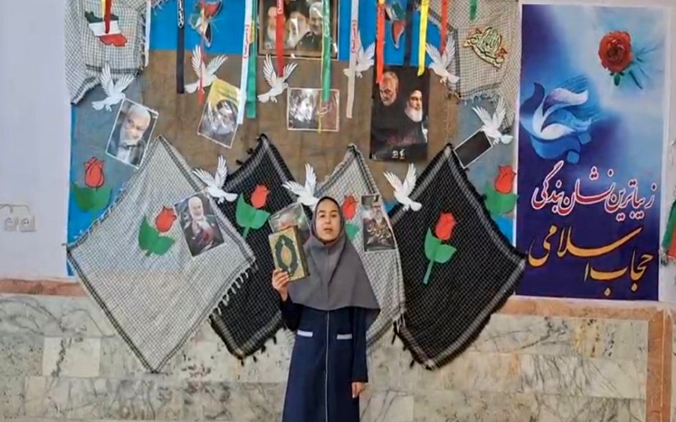 پیوستن دانش‌آموزخبرنگار پانا به پویش «حقیقت ابدی»