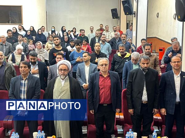 مراسم روز جهانی معلولان در گلوگاه 