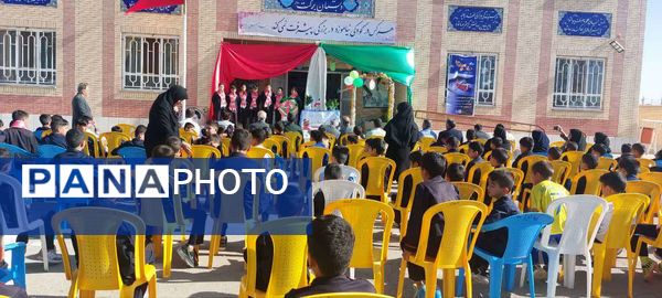 جشن عاطفه ها و مهربانی ؛ پاییز مدرسه ما بهاری شد
