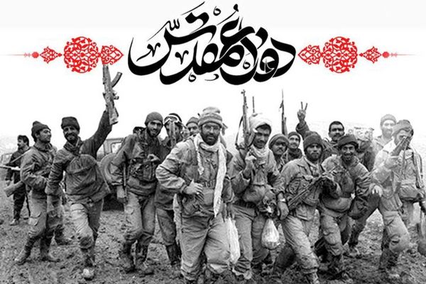 قدردانی نسل امروز از ایثارگران دیروز 