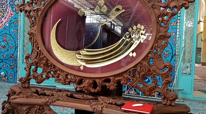 عشق و ارادت به امام زمان(عج) و نایب‌شان مقام معظم رهبری باعث ایجاد تابلوی «نایب عشق »شد