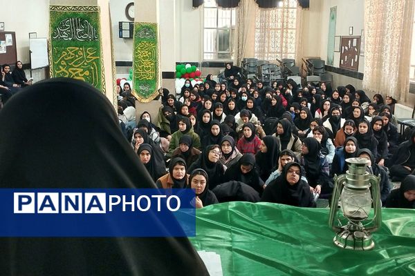 به نام فاطمه که نام مادر از او سرچشمه گرفت