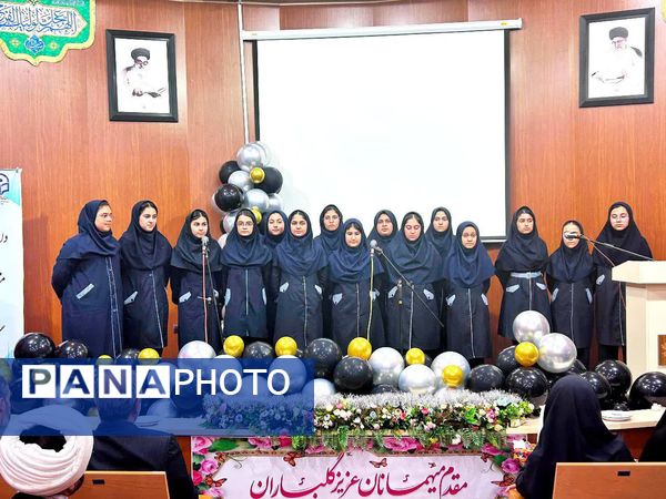 مراسم استقبال از نودانشجو معلمان واحد شهرستان علی آبادکتول