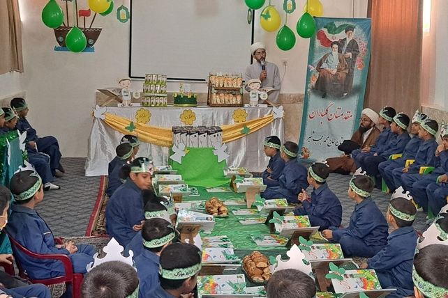 جشن قرآن در دبستان حاج محمد عجب شیر 