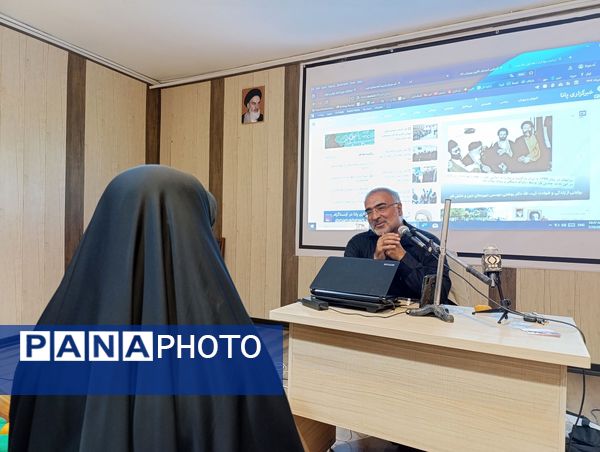 برگزاری کارگاه آموزش خبرنگاری پانا در استان قم