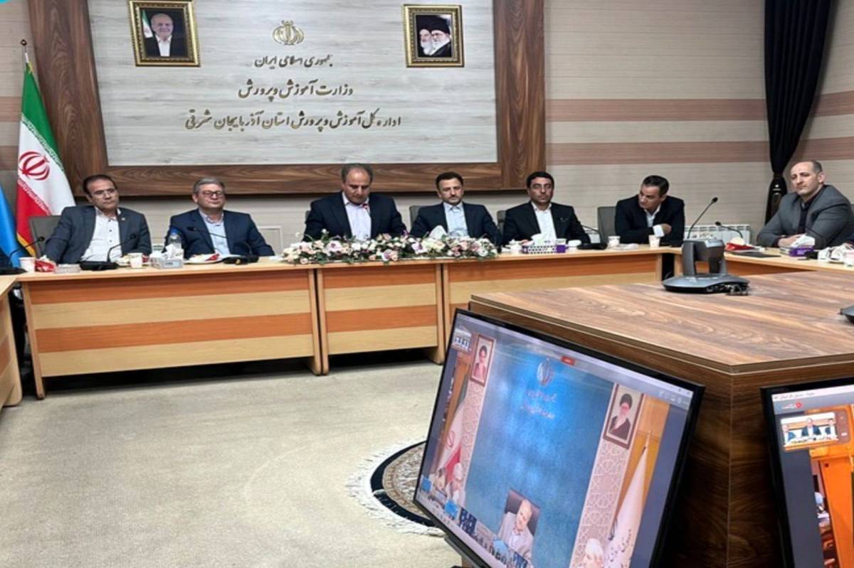 آغاز سال تحصیلی در آذربایجان شرقی با جلوه‌ای از مهر، مقاومت و هم‌افزایی ملی