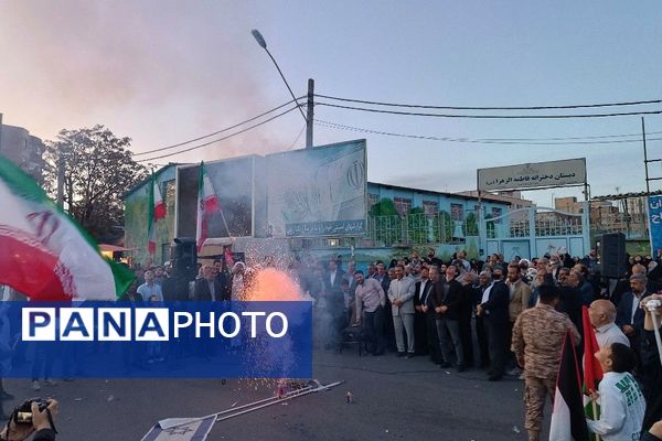 جشن پیروزی عملیات وعده صادق در میانه