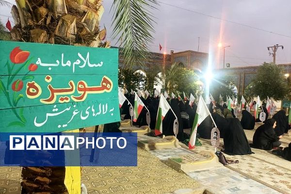 بازدید دوره دوم  دانش‌آموزان دختر  بهارستانی از سرزمین نور