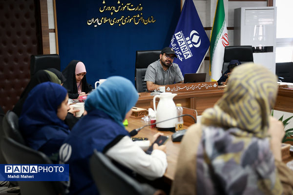 دومین روز مدرسه تابستانی پانا