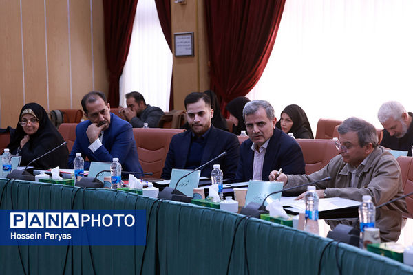 گردهمایی مدیران عامل مراکز بهداشتی درمانی فرهنگیان سراسر کشور
