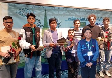 تجلیل از دانش‌آموزان افتخارآفرین فارس در المپیاد‌های علمی و جشنواره جوان خوارزمی 