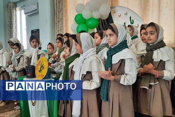 جشن میلاد مولود کعبه در دبستان  شهید بنی هاشمی رباط‌کریم