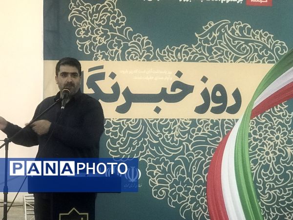 آیین تجلیل از خبرنگاران و اصحاب رسانه در محمودآباد