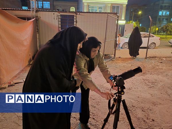 رصد ماه گرفتگی باتلسکوپ در هیئت الزهرا نیشابور 