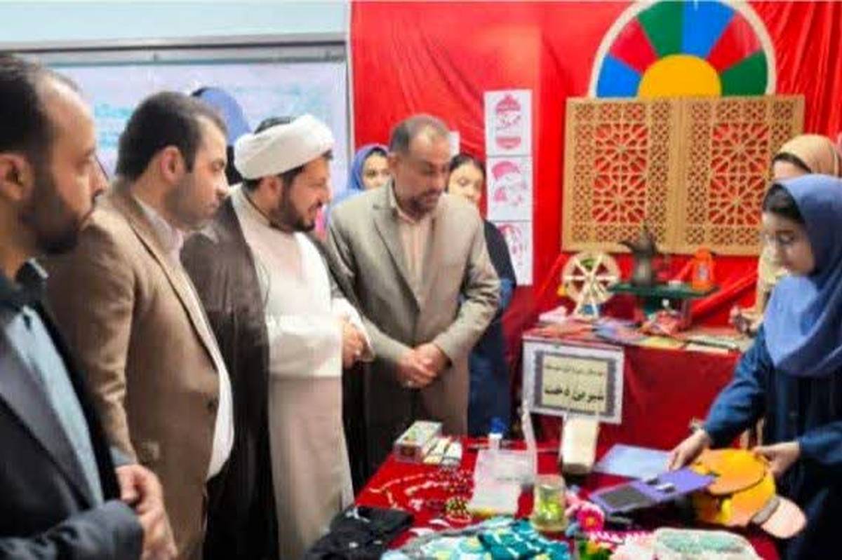  بر نقش تربیتی مدارس در پرورش نسل آینده‌ساز بر پایه گام دوم انقلاب تاکید شد