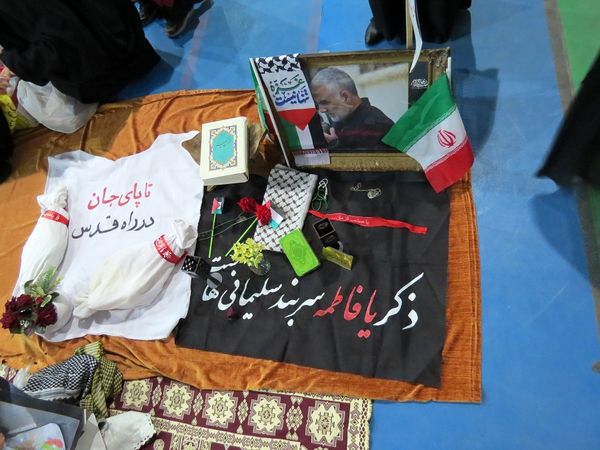 پویش «مقلوبه» در بجنورد