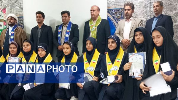 جشن تولد بیست‌وشش سالگی سازمان دانش‌آموزی در شهر یاقوت‌های سرخ(ساوه)