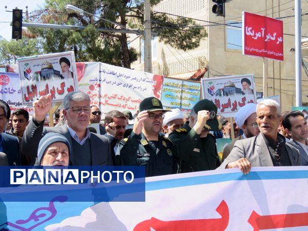 حضور باشکوه مردم شهر کندر در راهپیمایی روز جهانی قدس 