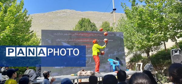 همایش پیاده‌روی خانوادگی در شازند 