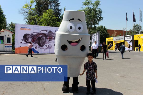 نوزدهمین نمایشگاه بین‌المللی قطعات، لوازم و مجموعه‌های خودرو در تهران