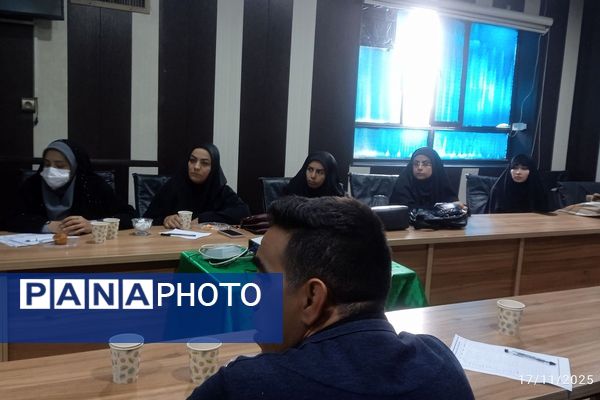 جلسه توانمندسازی نیروی های جدید الاستخدام حوزه پرورشی اداره آموزش و پرورش کهریزک 