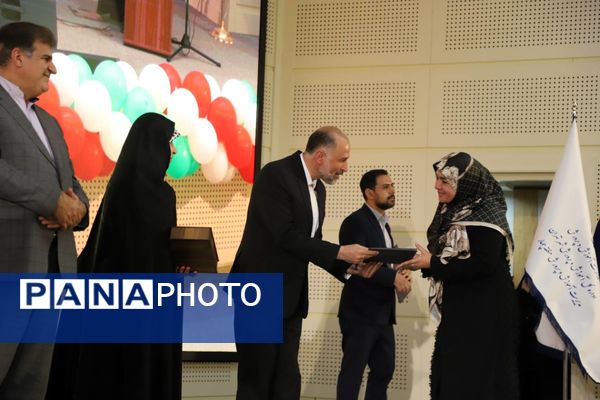 همایش مشترک آموزش و پرورش منطقه چهار باحضور مدیران و مسئولان وزارتی