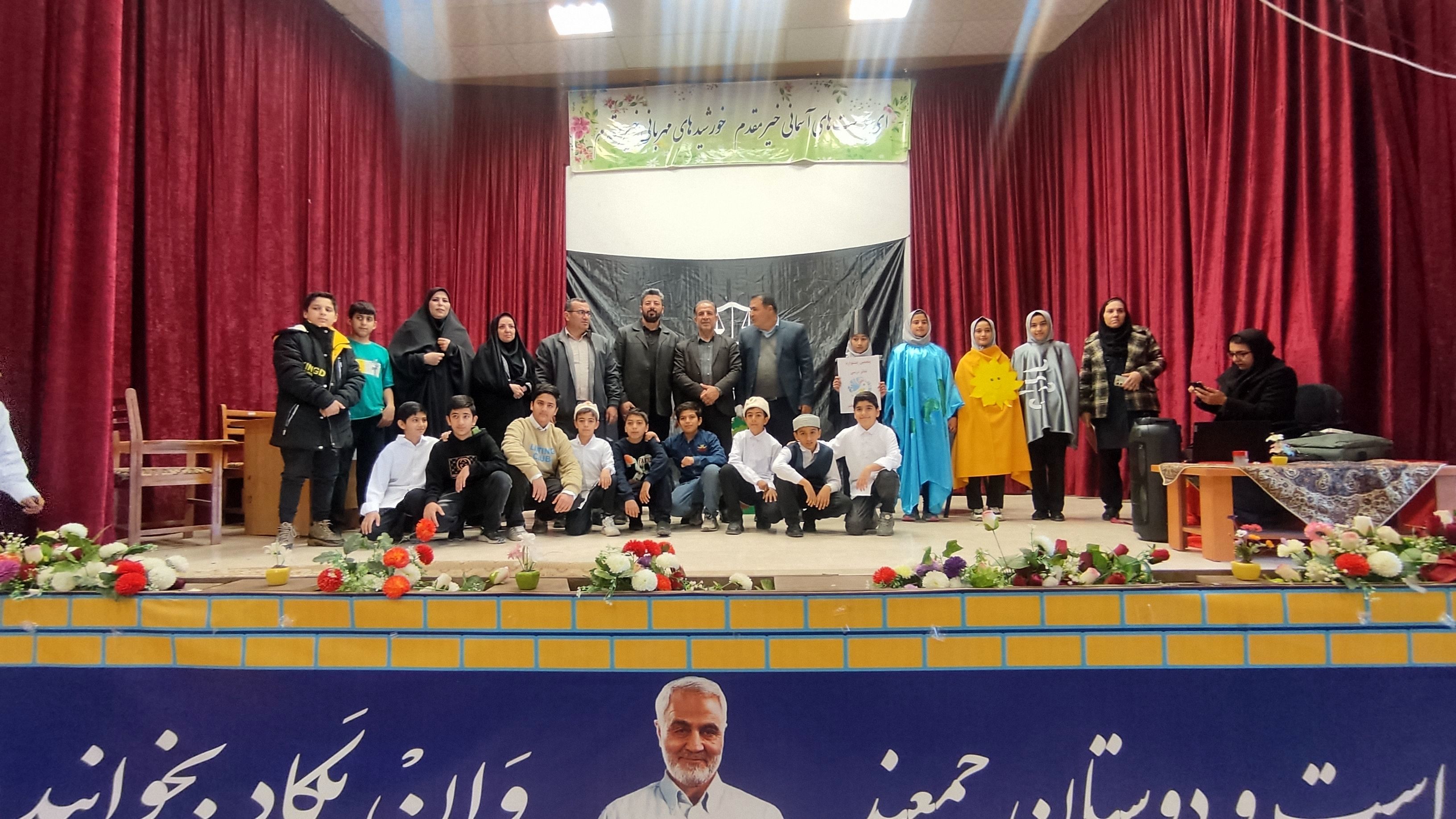 آیین اختتامیه جشنواره تئاتر درسی مدارس شهرستان ارسنجان برگزار شد