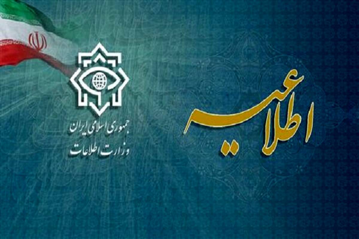 هرگونه ارتباط با عوامل رژیم صهیونیستی مستوجب اشد مجازات است
