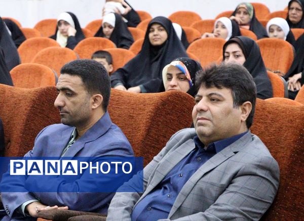 آیین افتتاحیه فعالیت‌های تابستانی ۱۴۰۴ استان بوشهر 