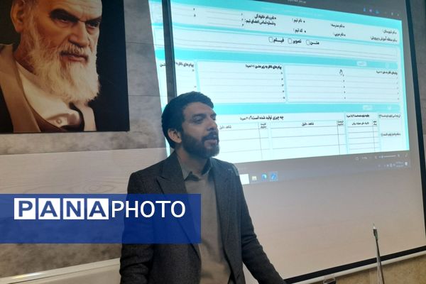 کارگاه توانمندسازی مربیان و معاونان پرورشی مدارس و مربیان لیگ جت شهرستان پردیس