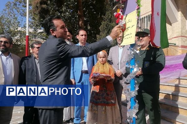 نواختن زنگ سال تحصیلی ۱۴۰۳-۱۴۰۴ در شهرستان شهریار