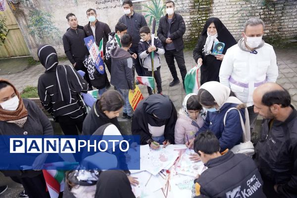جشن چهل و ششمین سالروز پیروزی انقلاب در میاندرود