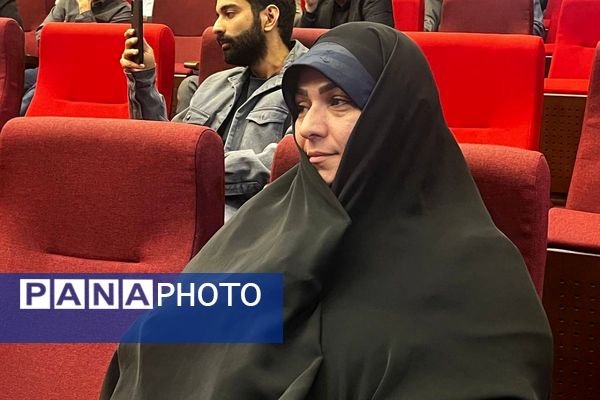 مراسم بزرگداشت استادِ مهر