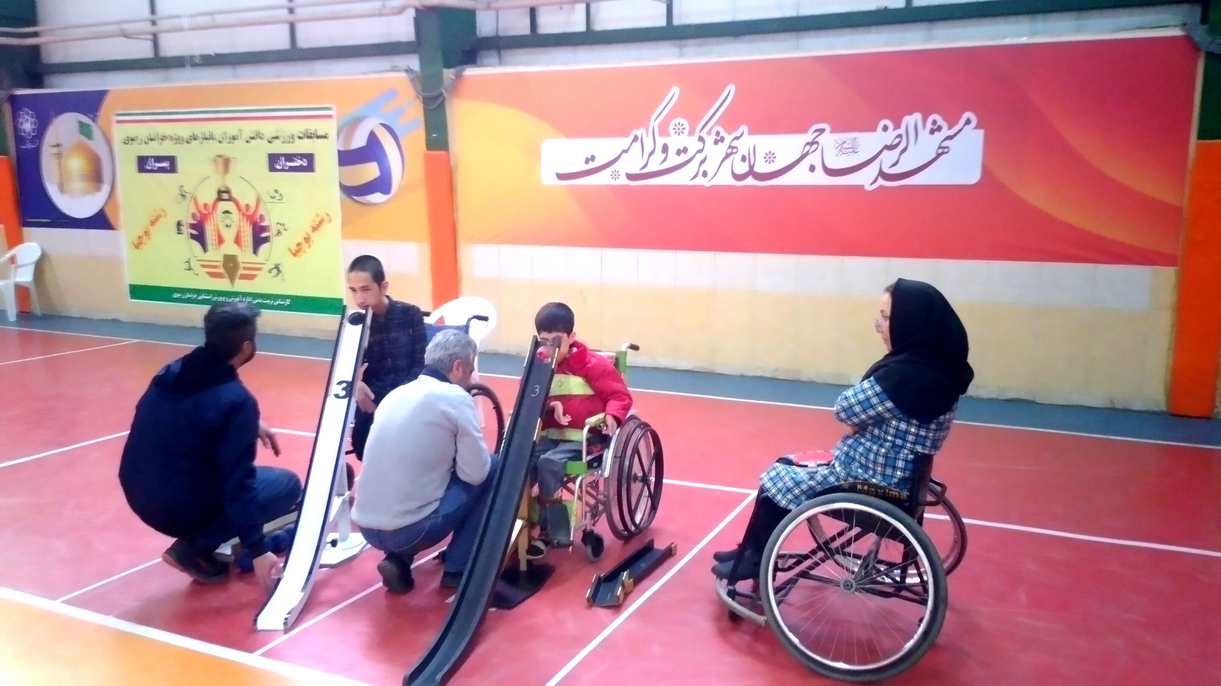 برگزاری مسابقات بوچیا دانش آموزان جسمی حرکتی پسر در سالن ورزشی تبسم مشهد